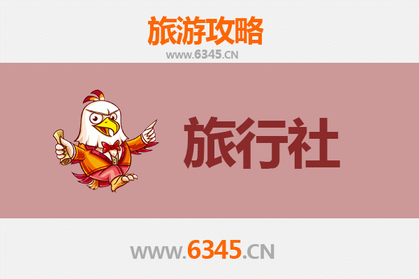 洛阳新安本地旅行社推荐：畅游千年古邑，尽享山水人文